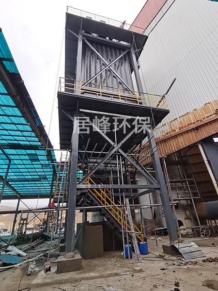 濕式靜電除塵器