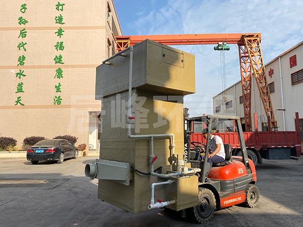 光伏廢氣處理方案
