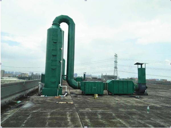 廣東某制藥廠有機廢氣處理工程