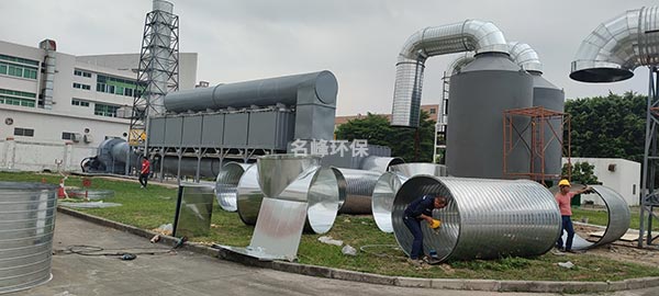 垃圾發電廠有機廢氣處理