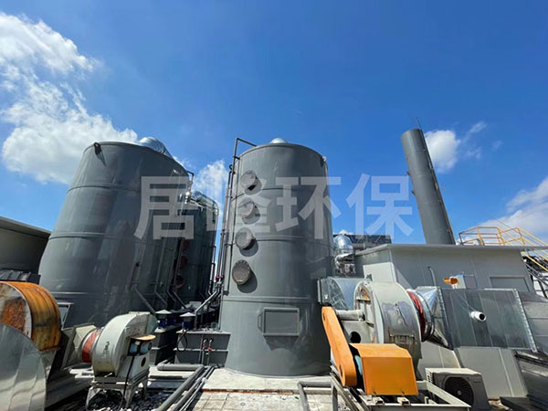 UV噴漆油霧廢氣處理工程