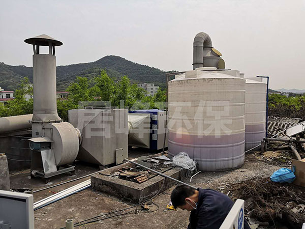 廣州調味料廠香精廢氣處理設備升級工程
