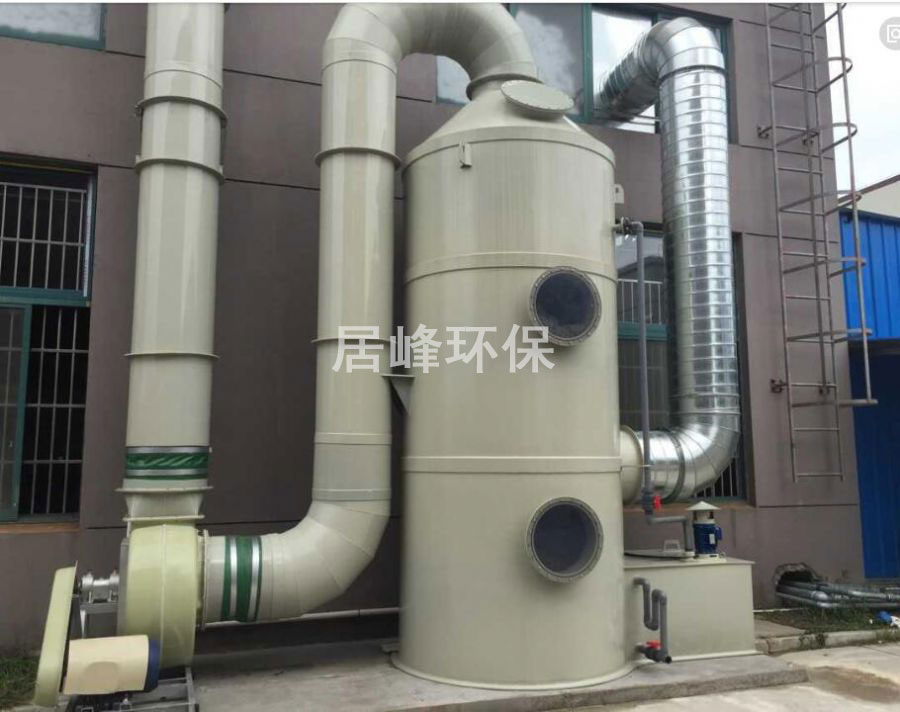 波峰焊煙氣用什么環保設備處理好？