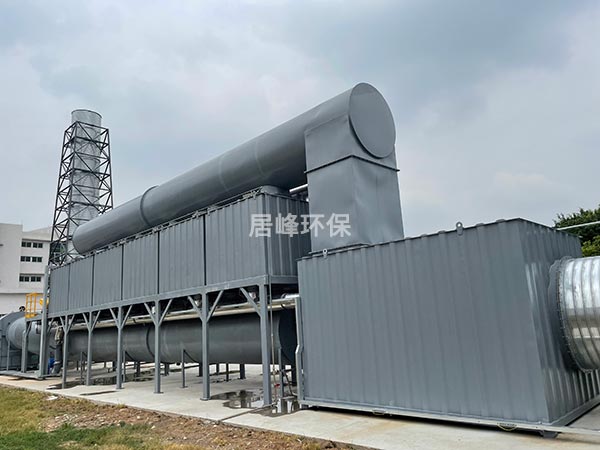 軌道車輛噴漆廢氣處理