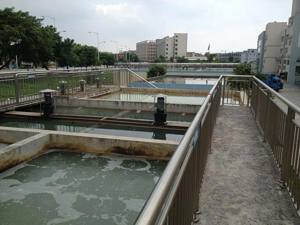 廣東*弛光電科技有限公司（新廠）生產廢水處理工程