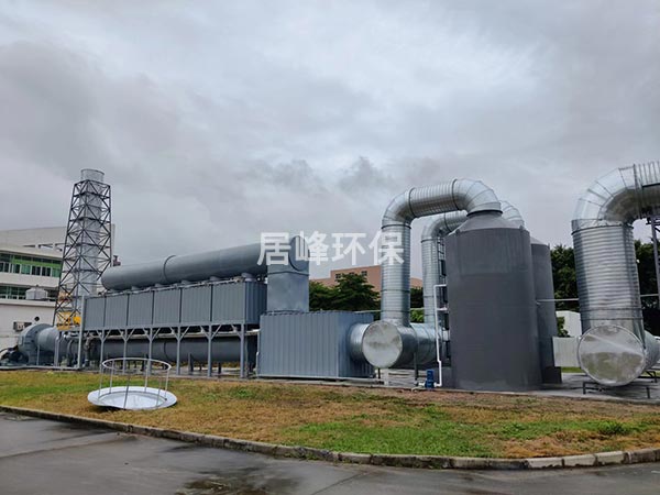 茶山某涂料廠廢氣處理工程