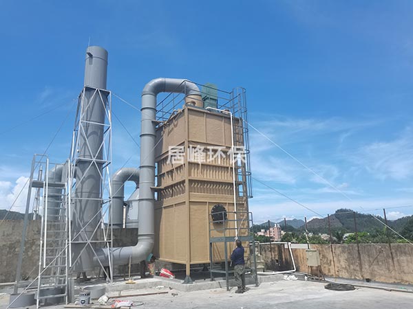 濕式靜電除霧器