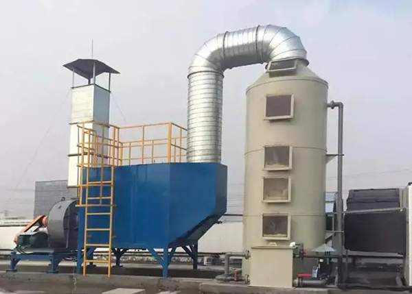 熒光廠顏料廢氣處理升級改造工程