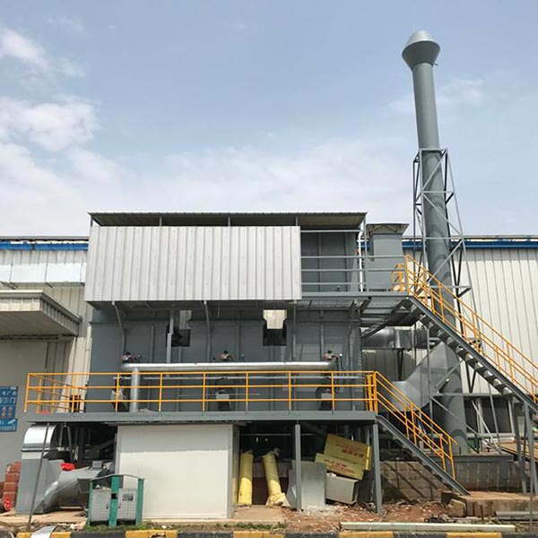 珠海某電子有限公司涂布廢氣處理工程