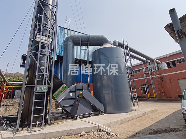 廣州某制造公司廢氣處理升級改造工程