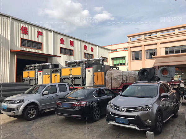 東莞某家汽車維修店噴漆房廢氣處理設備出貨